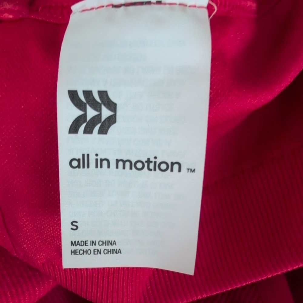 All in Motion NWT Seamless Red Jumpsuit Bodysuit S             M308 - Picture 5 of 8